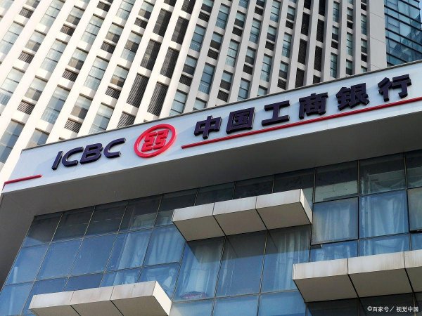 股市配资开户 深圳房产抵押贷款申请指南（深圳房产抵押贷款如何办理）